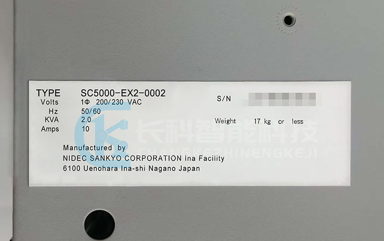 Nidec Sankyo Robot Controller SC5000-EX2-0002 Nidec Sankyo Robot Controller SC5000-EX2-0002